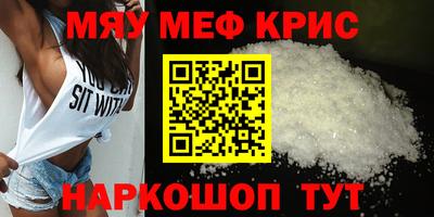 тгк Коммунар