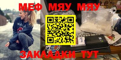 тгк Коммунар