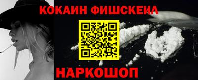 мет Конаково