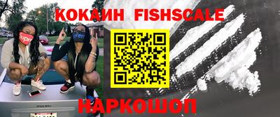 мет Конаково