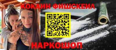 тгк Коммунар