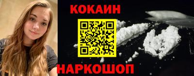 тгк Коммунар