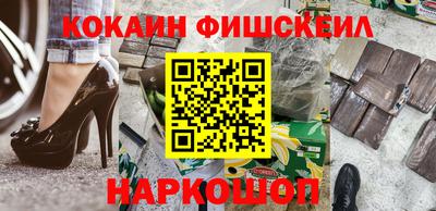 тгк Коммунар