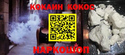 мет Конаково
