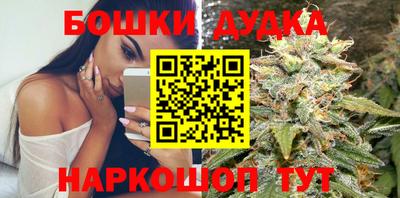 мет Конаково