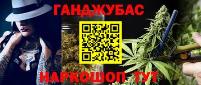 тгк Коммунар