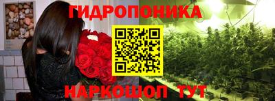 мет Конаково