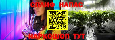 мет Конаково