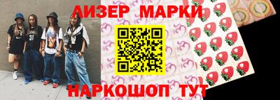 тгк Коммунар