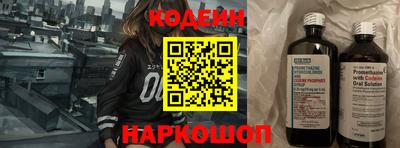 мет Конаково