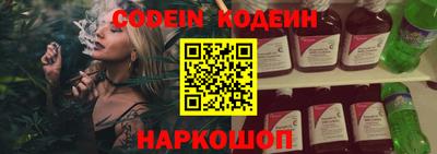 тгк Коммунар