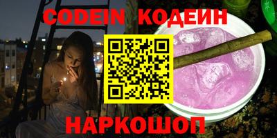 мет Конаково
