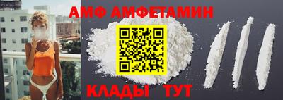 мет Конаково