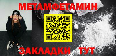 тгк Коммунар