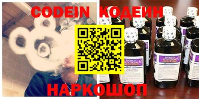 тгк Коммунар