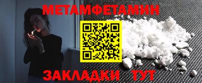 тгк Коммунар
