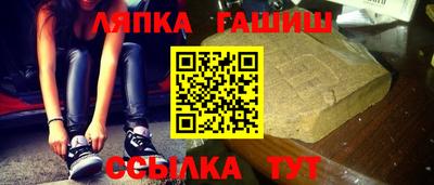 мет Конаково