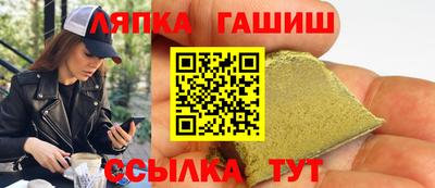 мяу мяу мука Комсомольск-на-Амуре