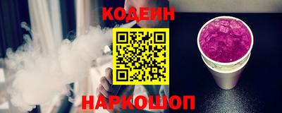 мет Конаково