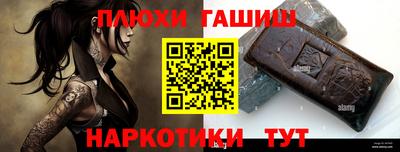 тгк Коммунар