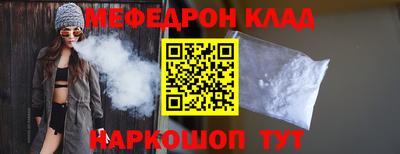 тгк Коммунар