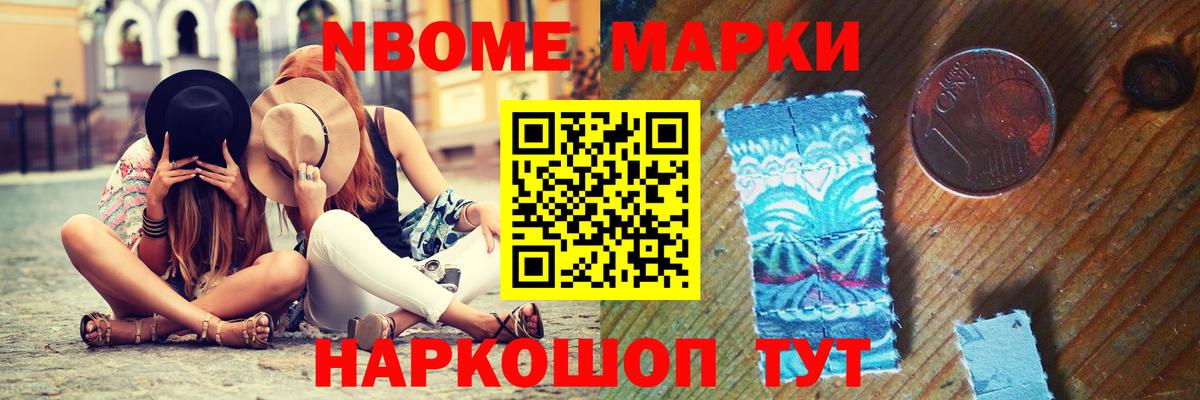 Курганинск  LSD-25 экстази  LSD-25 экстази кислота  Вход с VPN  LSD-25 экстази ecstasy 